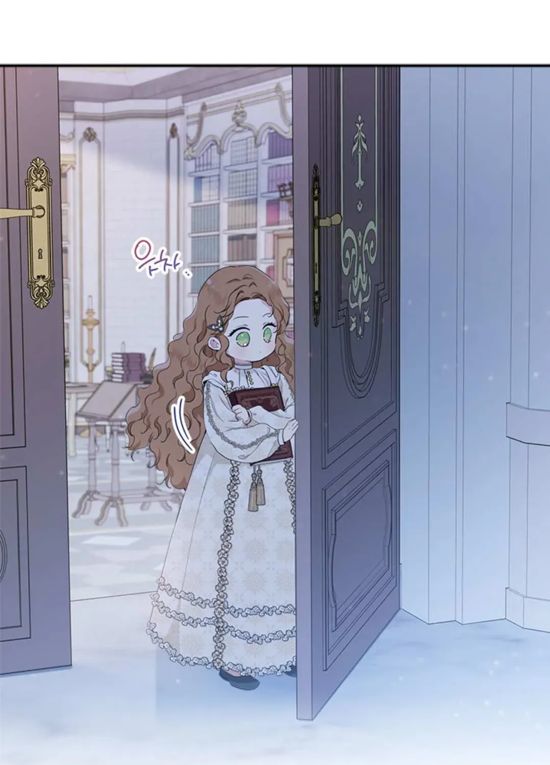 Read I’Ll Be The Matriarch In This Life Manga Online