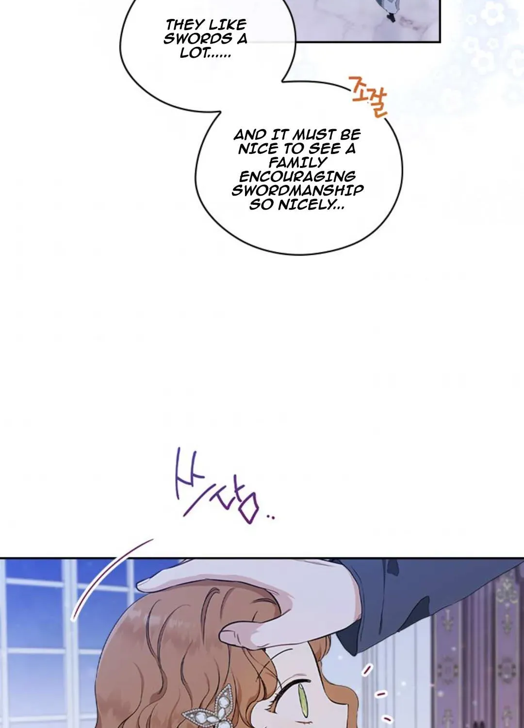 Read I’Ll Be The Matriarch In This Life Manga Online