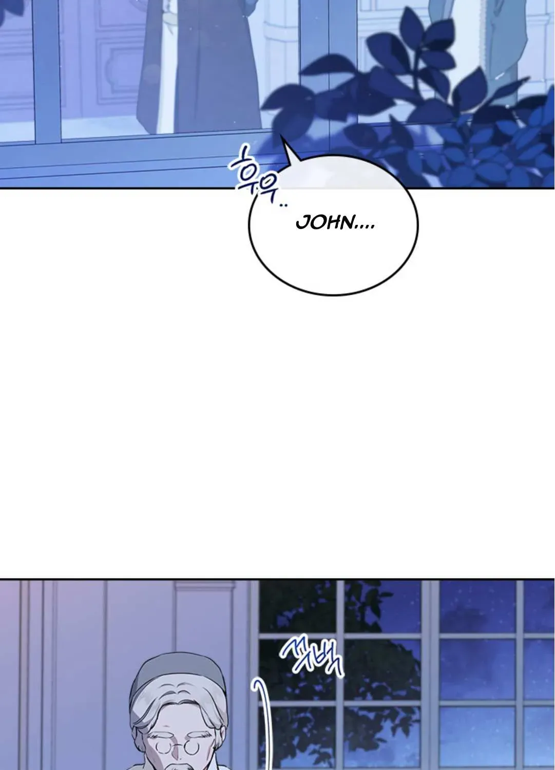 Read I’Ll Be The Matriarch In This Life Manga Online
