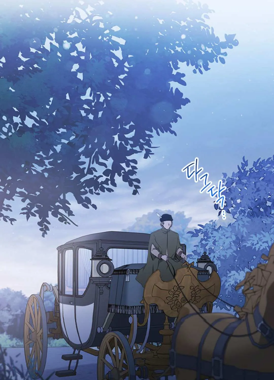Read I’Ll Be The Matriarch In This Life Manga Online