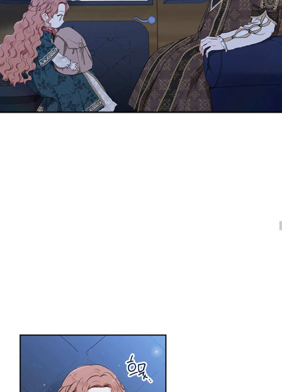 Read I’Ll Be The Matriarch In This Life Manga Online