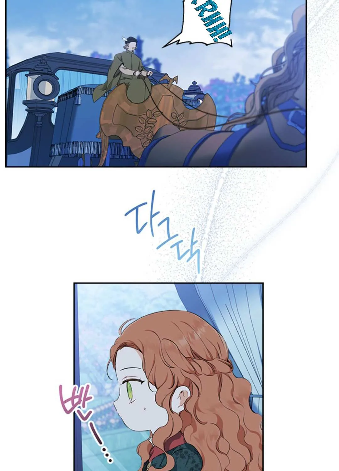 Read I’Ll Be The Matriarch In This Life Manga Online