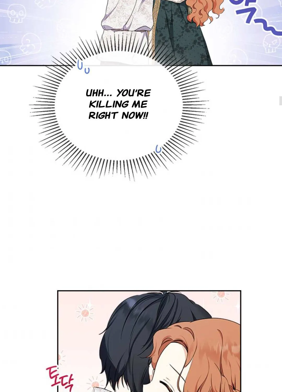 Read I’Ll Be The Matriarch In This Life Manga Online