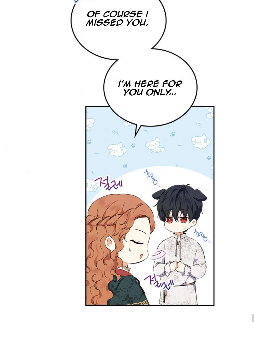 Read I’Ll Be The Matriarch In This Life Manga Online