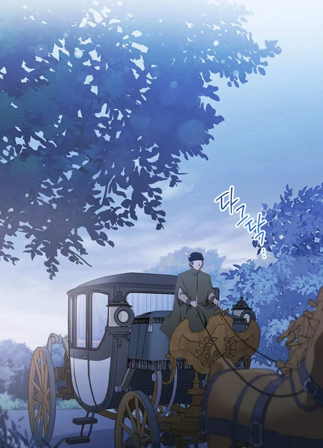 Read I’Ll Be The Matriarch In This Life Manga Online
