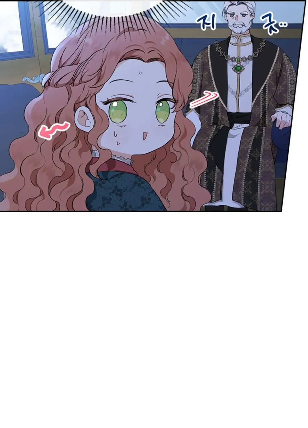 Read I’Ll Be The Matriarch In This Life Manga Online