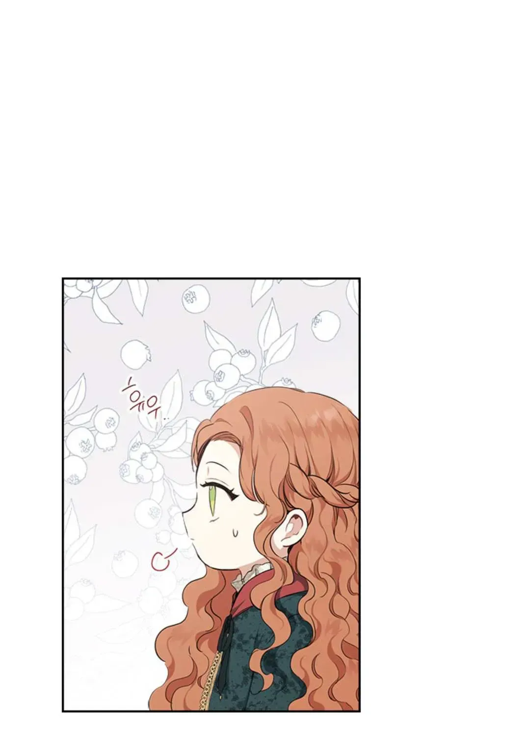 Read I’Ll Be The Matriarch In This Life Manga Online