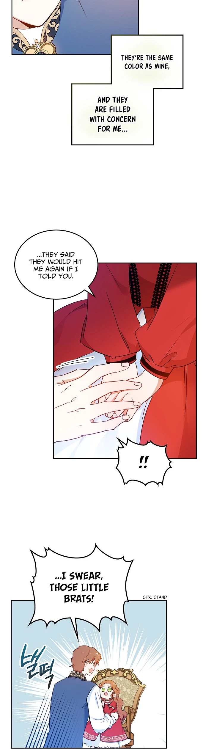 Read I’Ll Be The Matriarch In This Life Manga Online