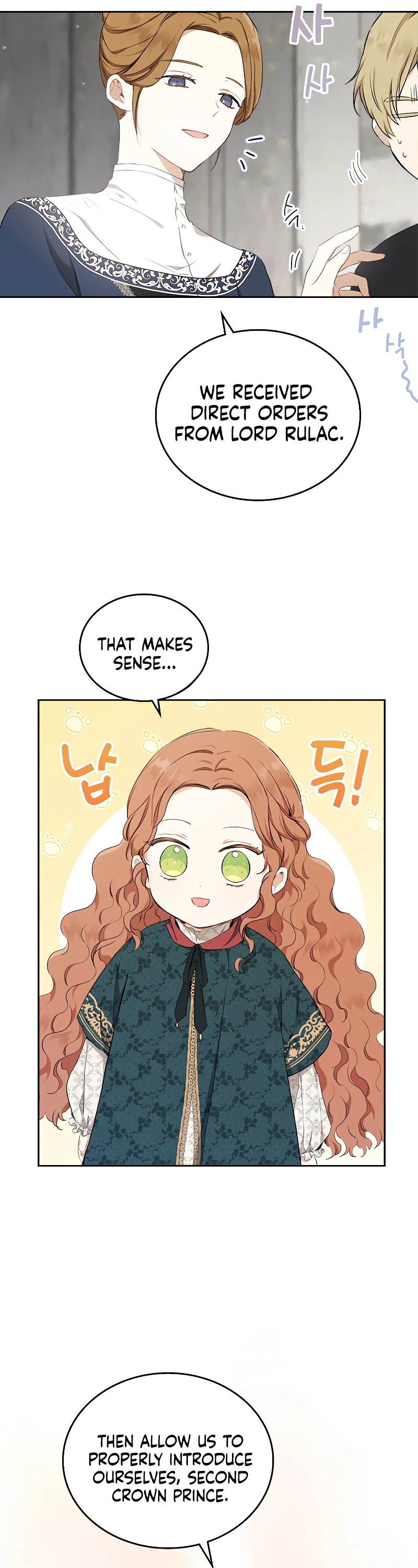 Read I’Ll Be The Matriarch In This Life Manga Online