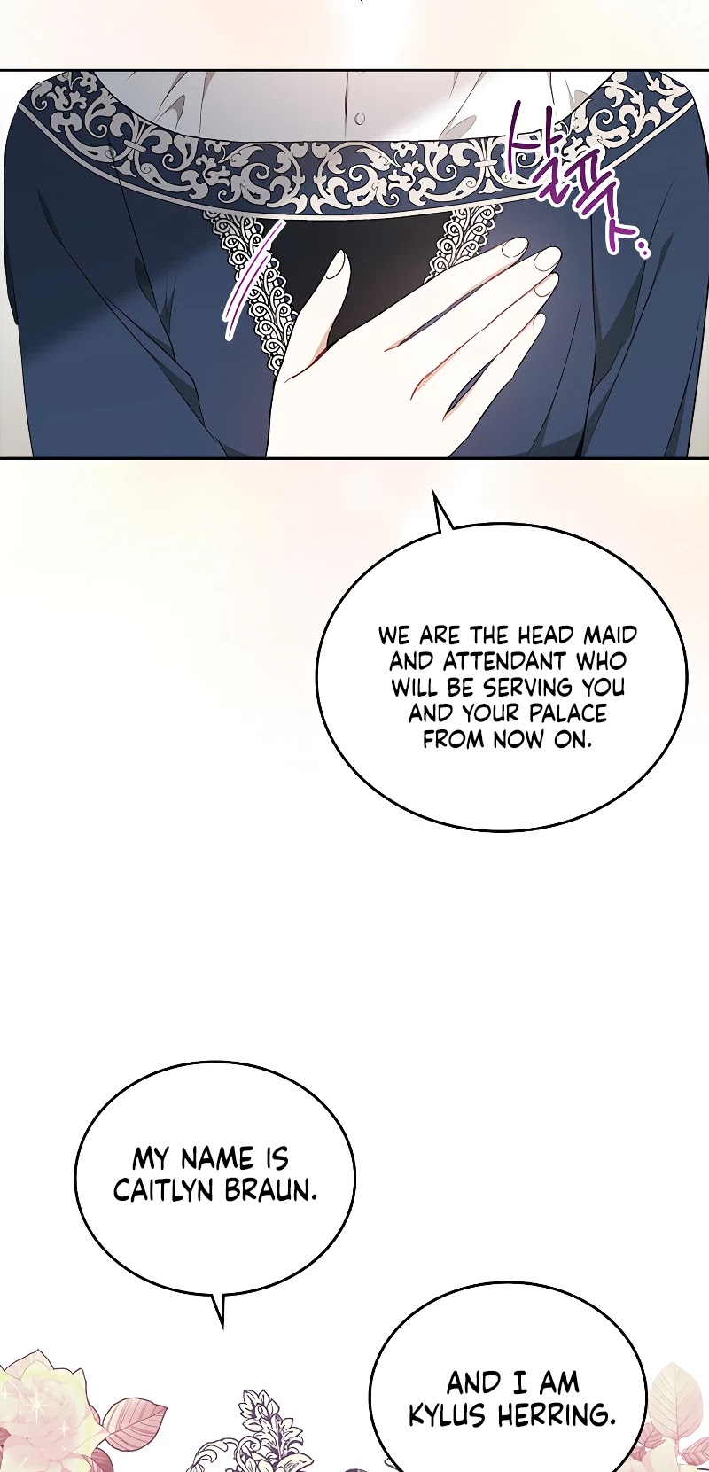 Read I’Ll Be The Matriarch In This Life Manga Online