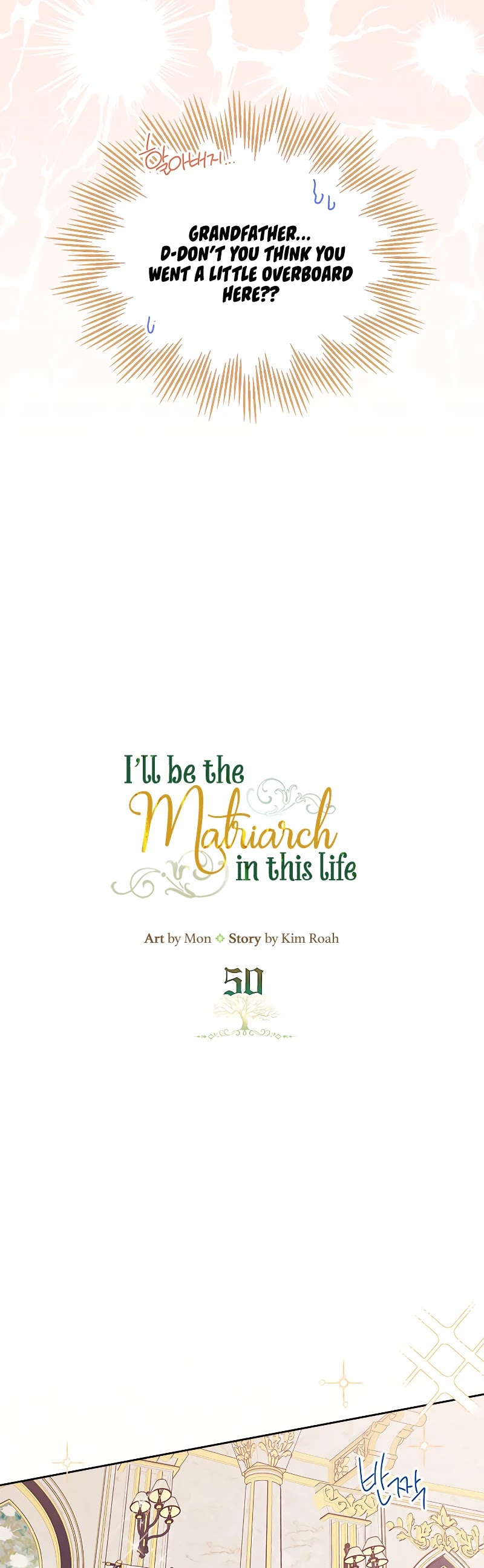 Read I’Ll Be The Matriarch In This Life Manga Online