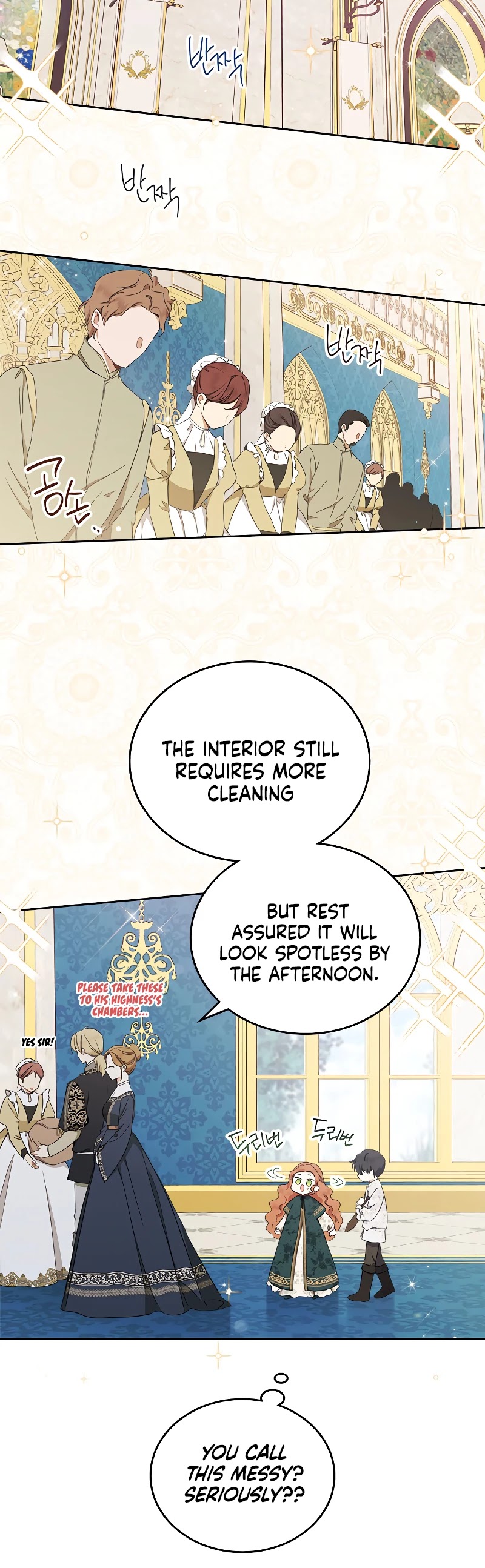 Read I’Ll Be The Matriarch In This Life Manga Online