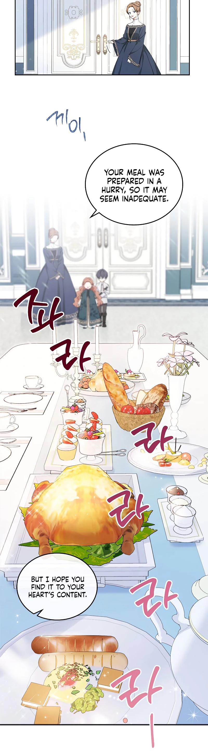 Read I’Ll Be The Matriarch In This Life Manga Online