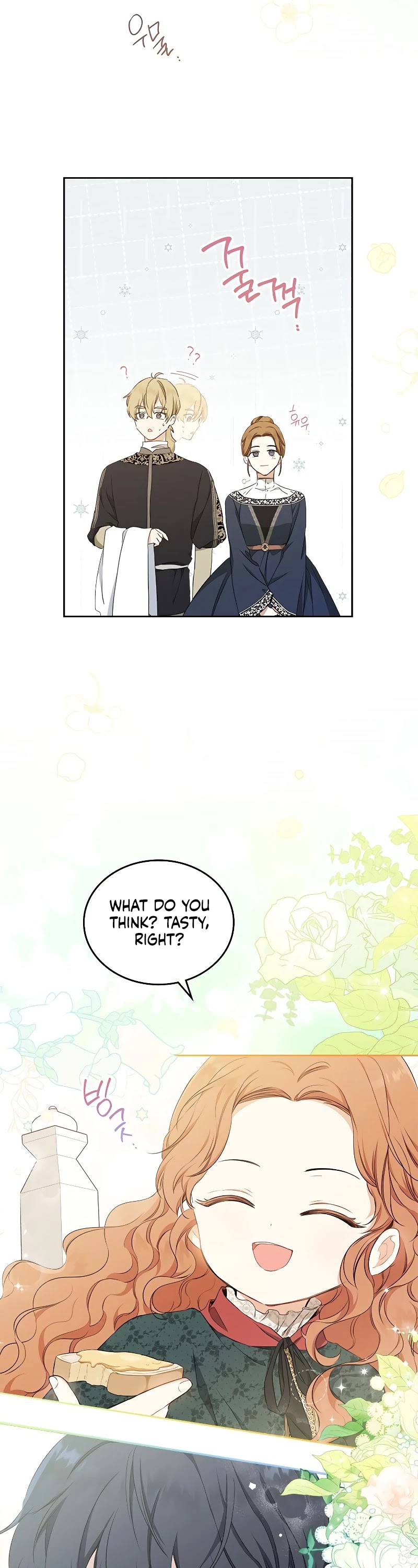 Read I’Ll Be The Matriarch In This Life Manga Online
