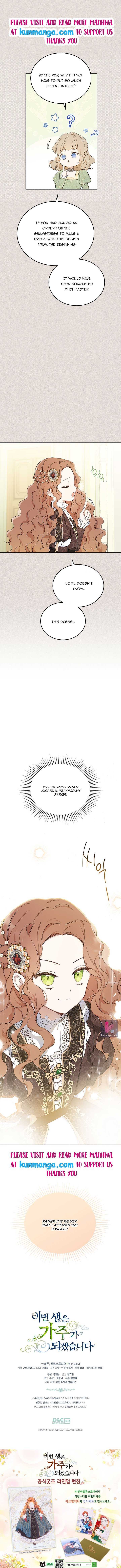 Read I’Ll Be The Matriarch In This Life Manga Online