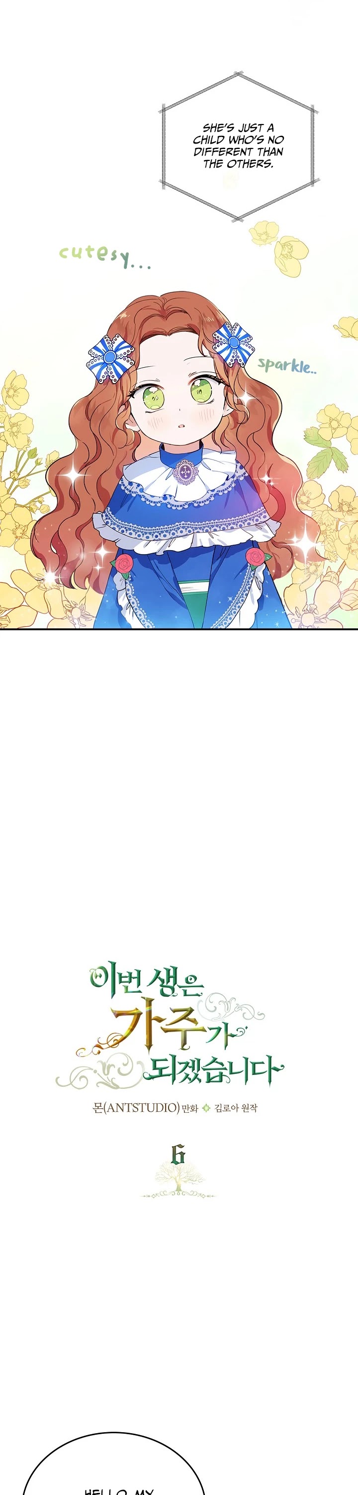 Read I’Ll Be The Matriarch In This Life Manga Online