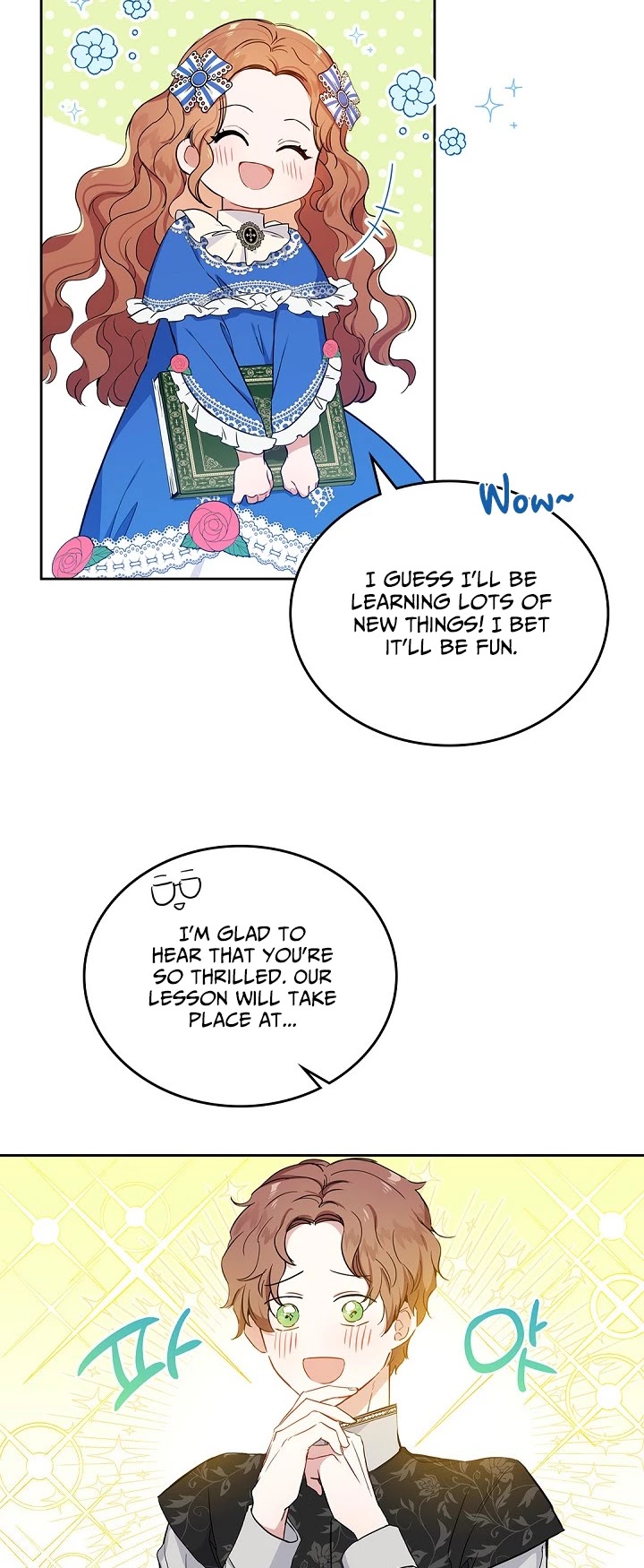 Read I’Ll Be The Matriarch In This Life Manga Online