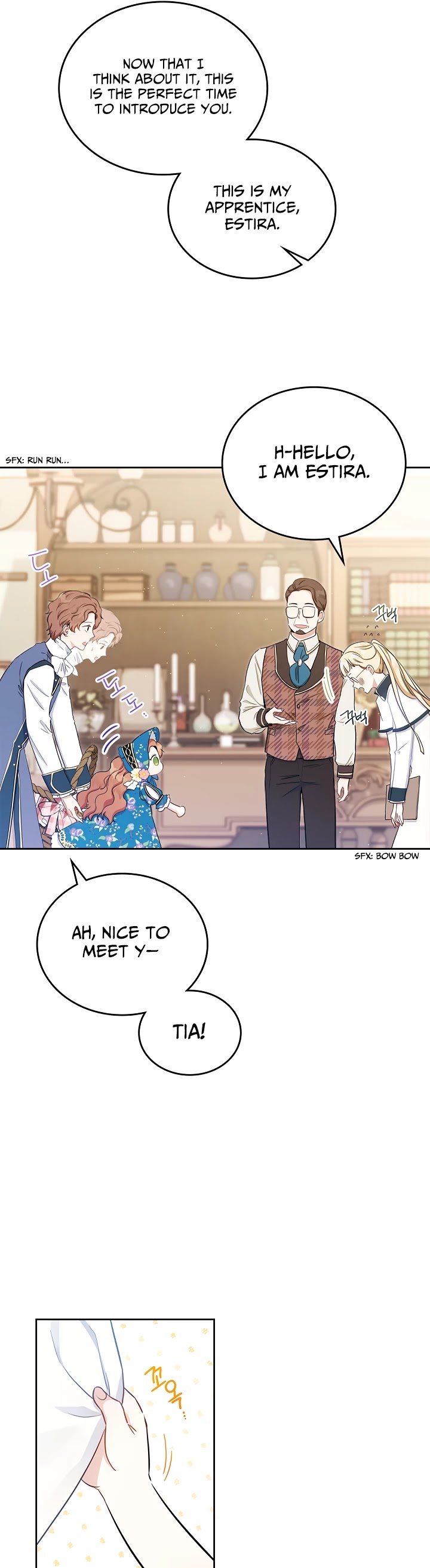 Read I’Ll Be The Matriarch In This Life Manga Online
