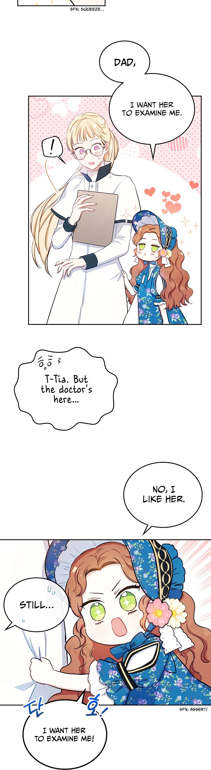 Read I’Ll Be The Matriarch In This Life Manga Online