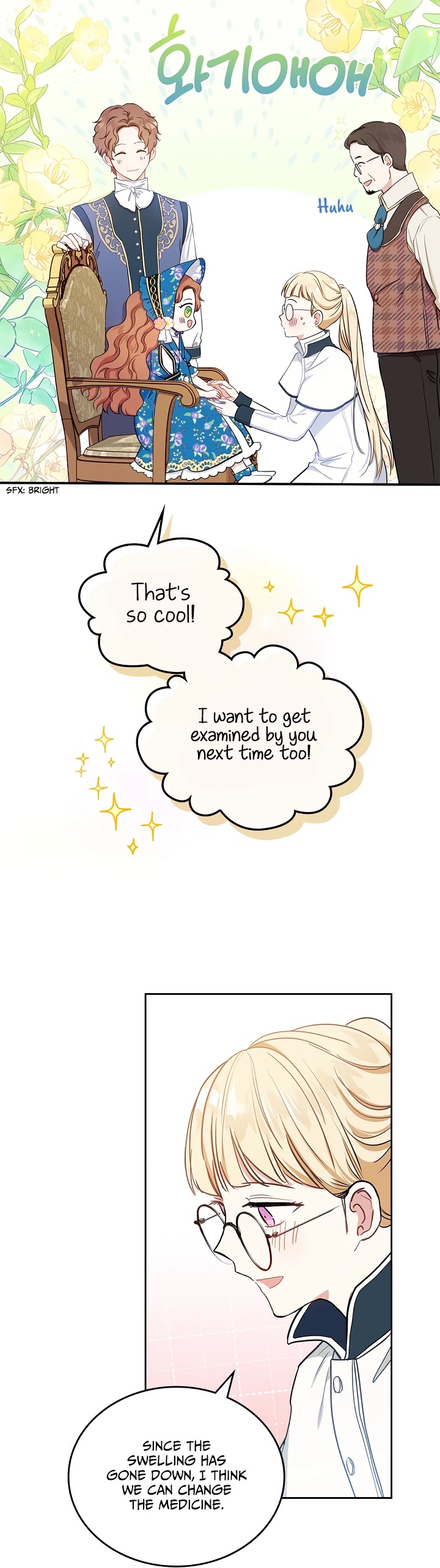 Read I’Ll Be The Matriarch In This Life Manga Online