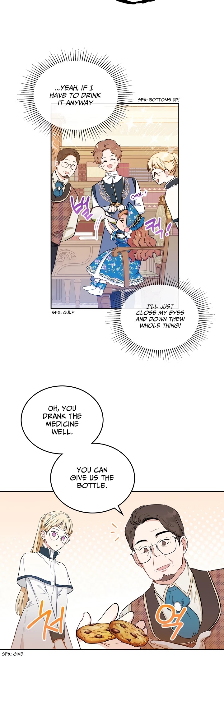Read I’Ll Be The Matriarch In This Life Manga Online