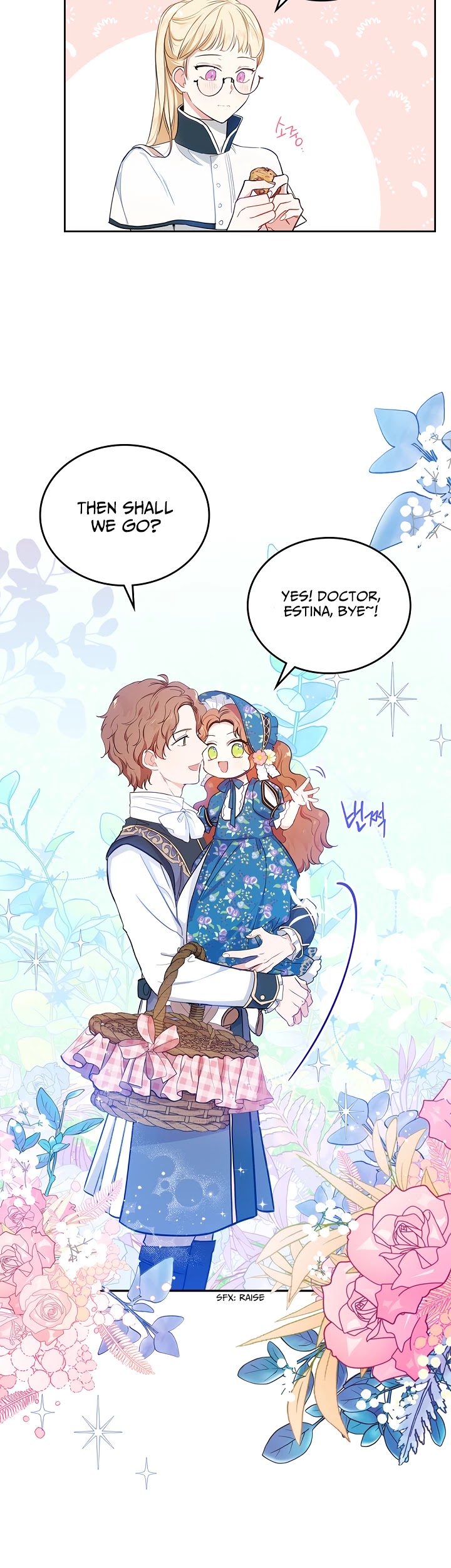 Read I’Ll Be The Matriarch In This Life Manga Online