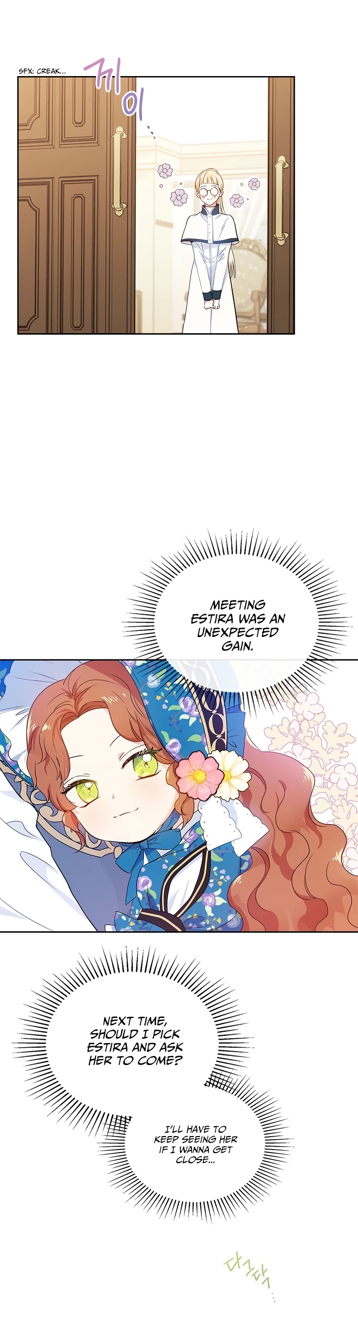 Read I’Ll Be The Matriarch In This Life Manga Online