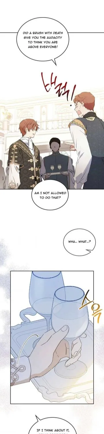 Read I’Ll Be The Matriarch In This Life Manga Online
