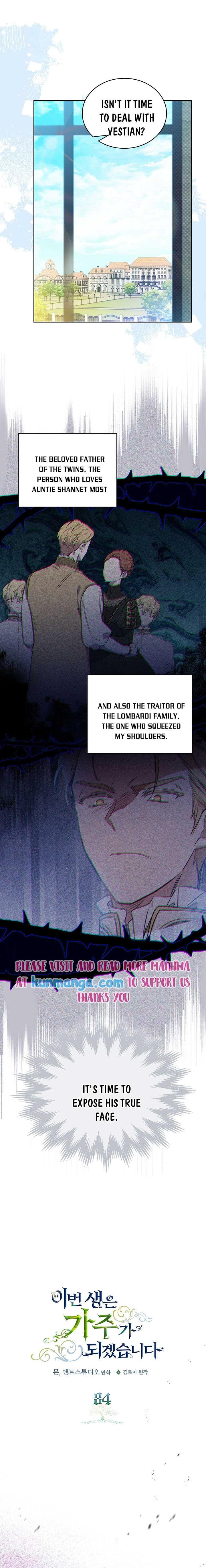 Read I’Ll Be The Matriarch In This Life Manga Online