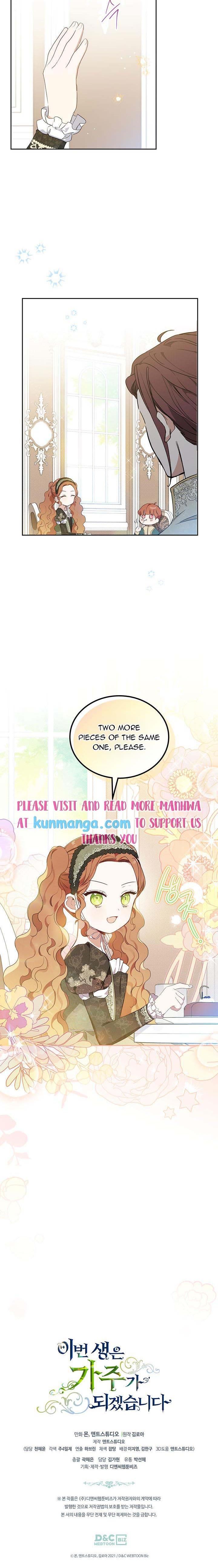 Read I’Ll Be The Matriarch In This Life Manga Online