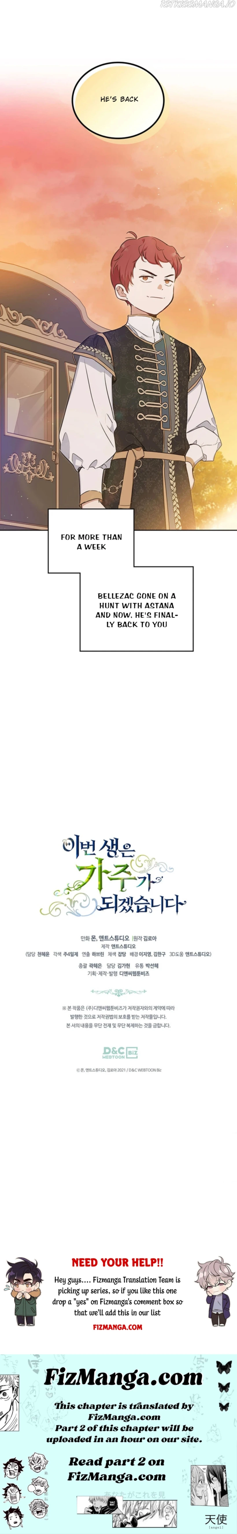 Read I’Ll Be The Matriarch In This Life Manga Online