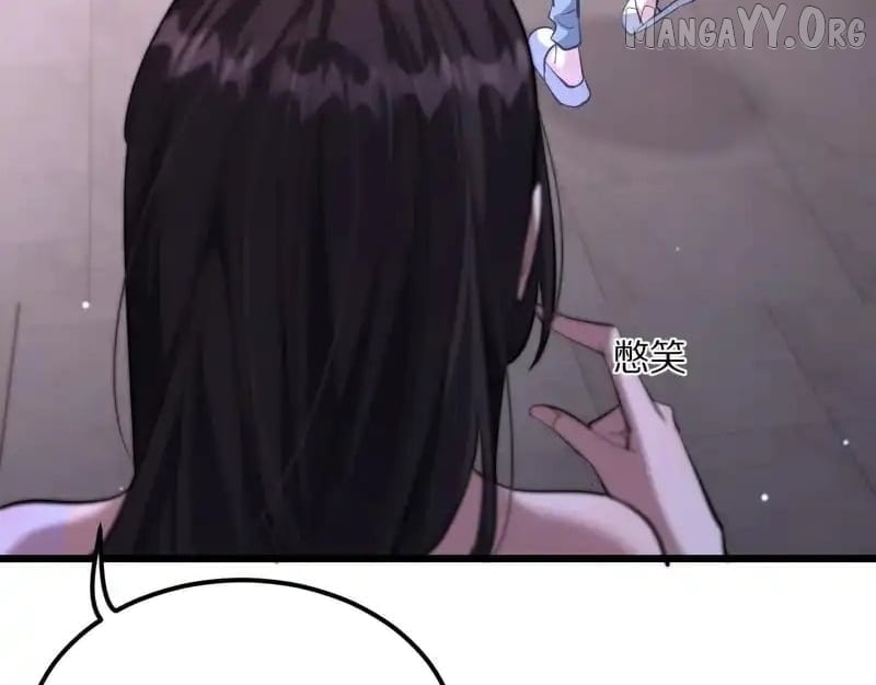 Read I’m Trapped In This Day For One Thousand Years Manga Online