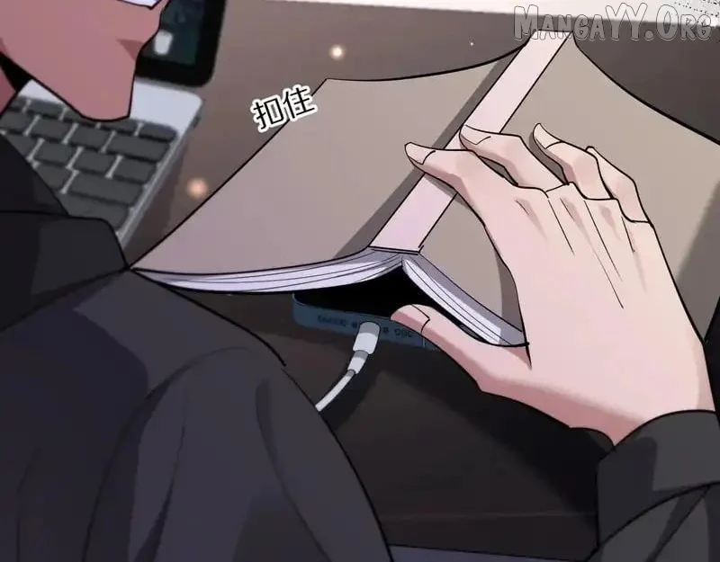 Read I’m Trapped In This Day For One Thousand Years Manga Online