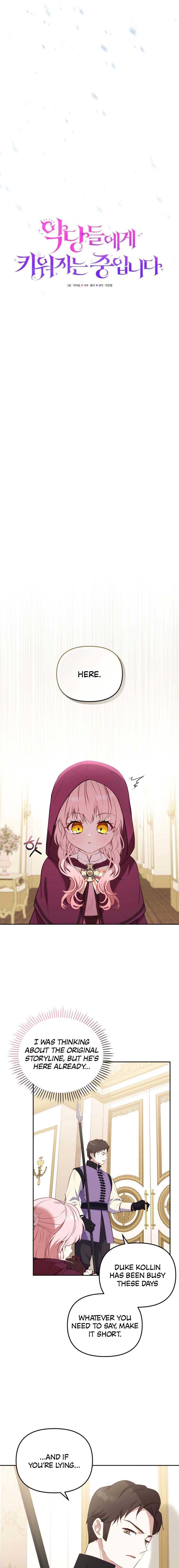 Read I’m being raised by villains Manga Online