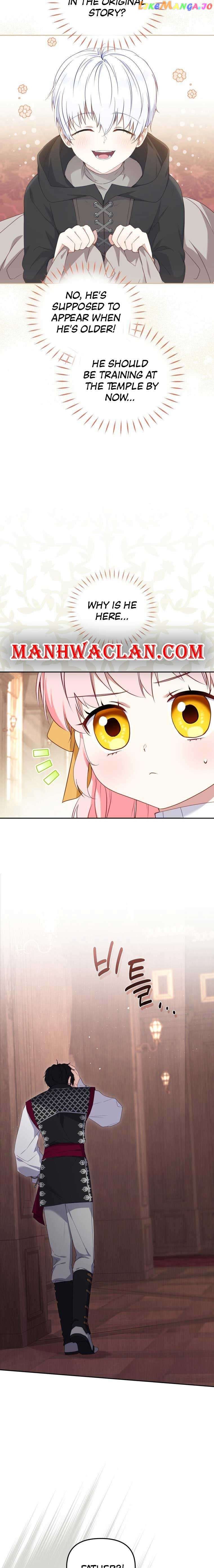 Read I’m being raised by villains Manga Online
