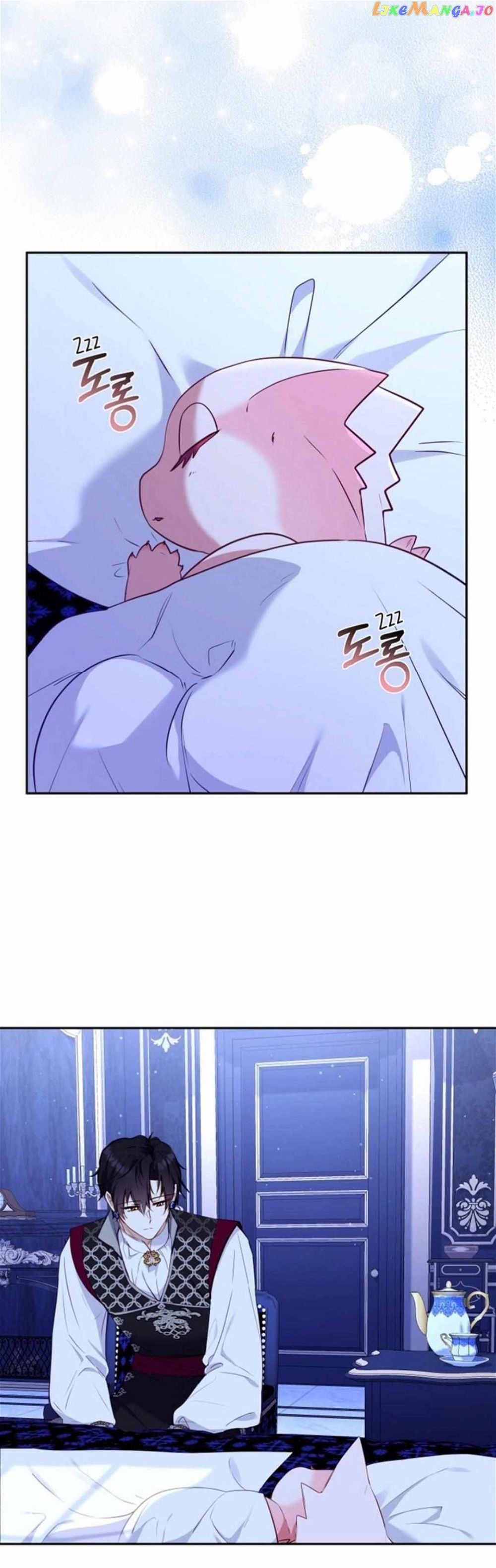Read I’m being raised by villains Manga Online