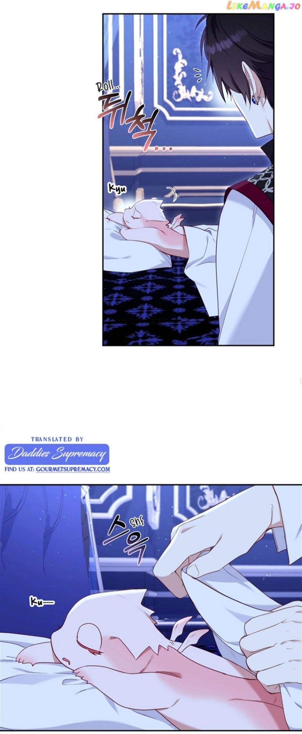 Read I’m being raised by villains Manga Online