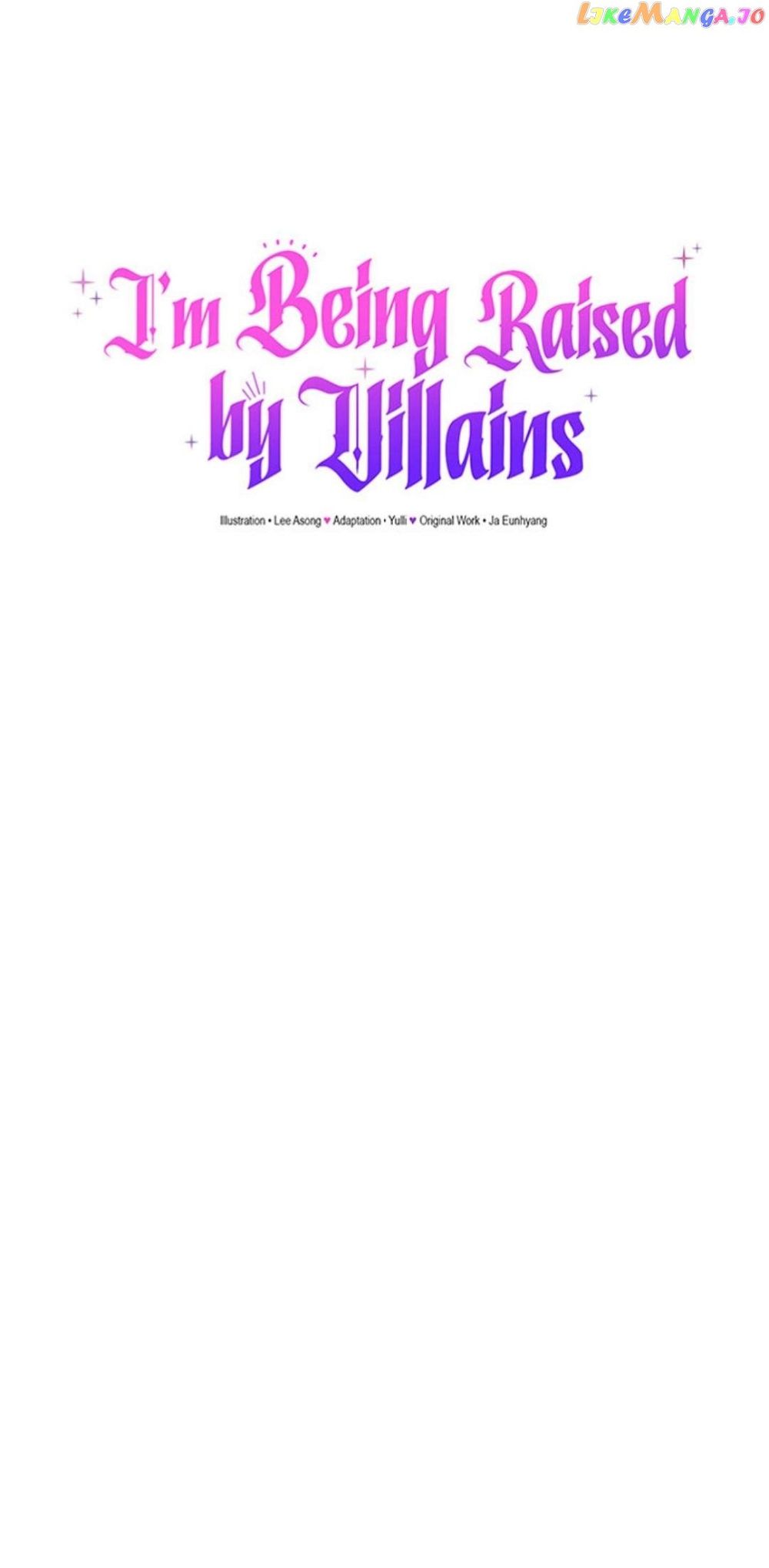 Read I’m being raised by villains Manga Online