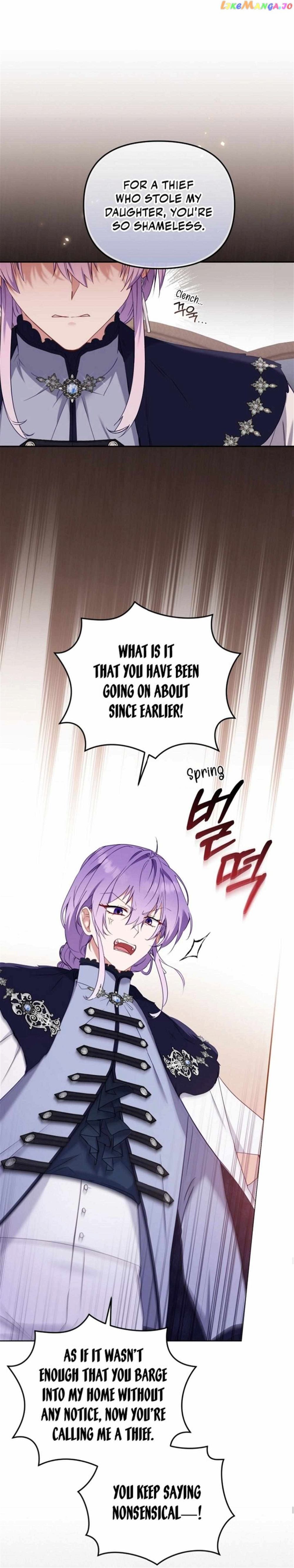 Read I’m being raised by villains Manga Online