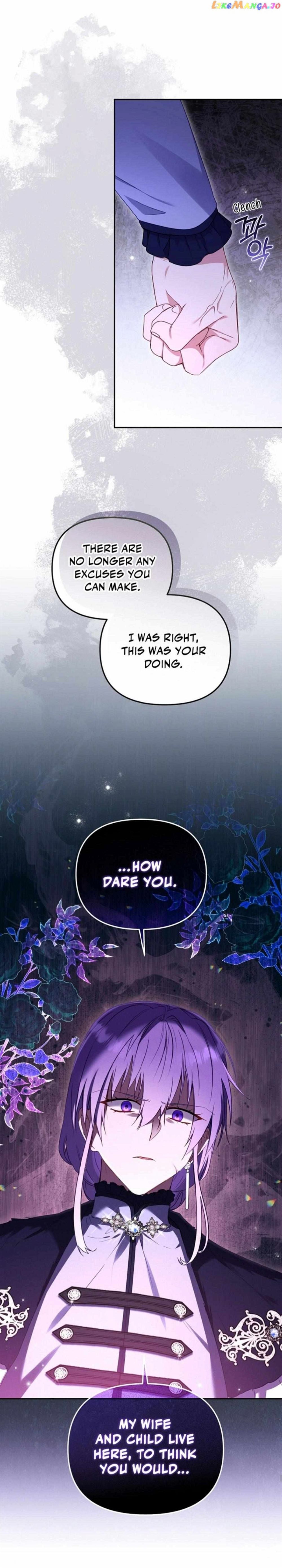 Read I’m being raised by villains Manga Online