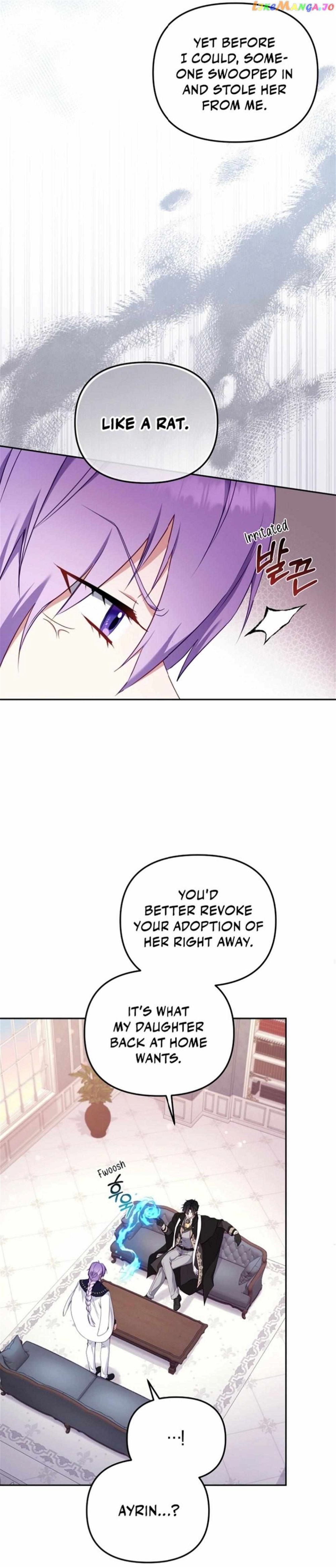 Read I’m being raised by villains Manga Online