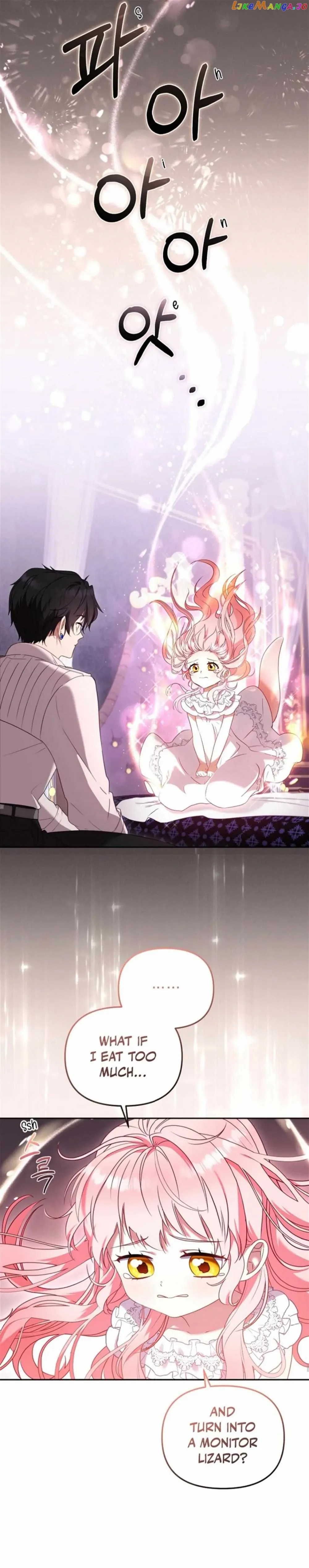 Read I’m being raised by villains Manga Online