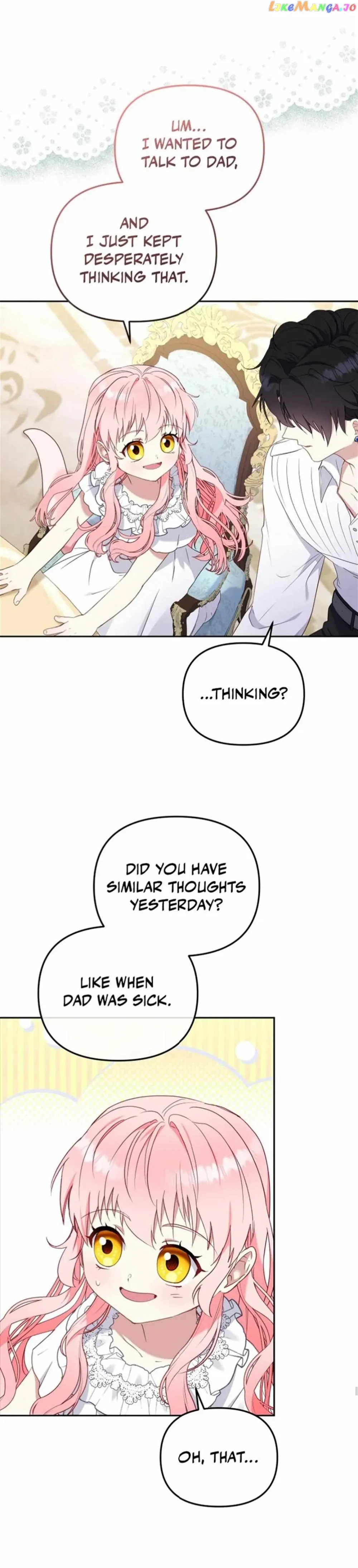 Read I’m being raised by villains Manga Online