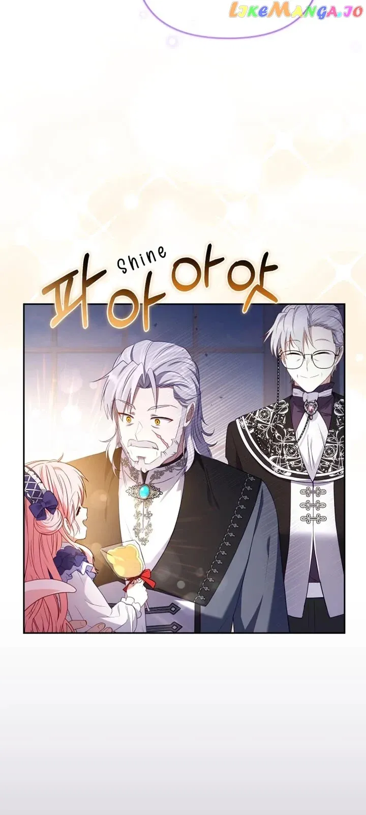 Read I’m being raised by villains Manga Online