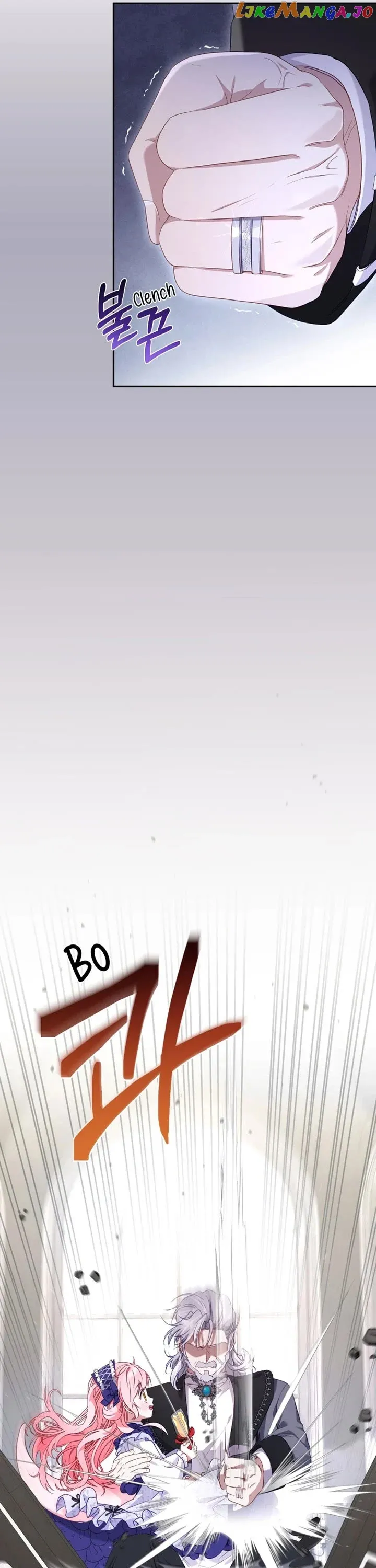 Read I’m being raised by villains Manga Online