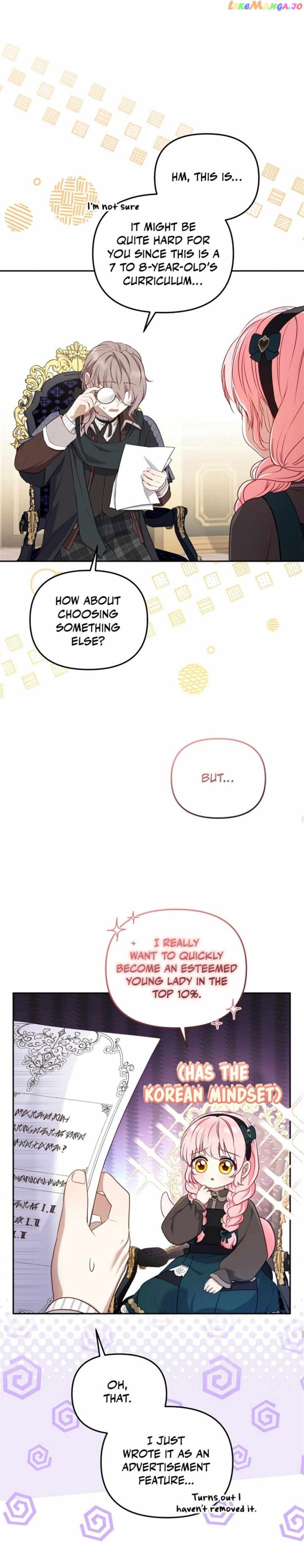 Read I’m being raised by villains Manga Online
