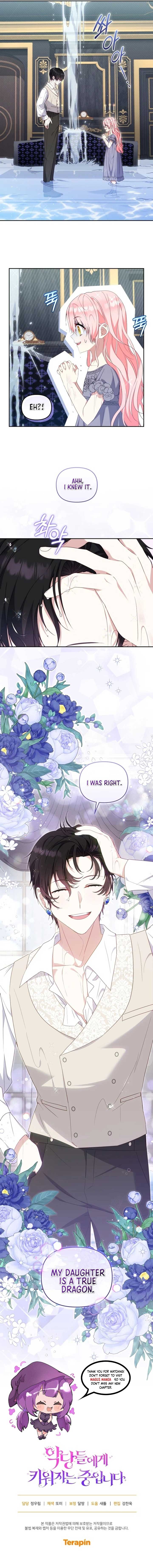 Read I’m being raised by villains Manga Online