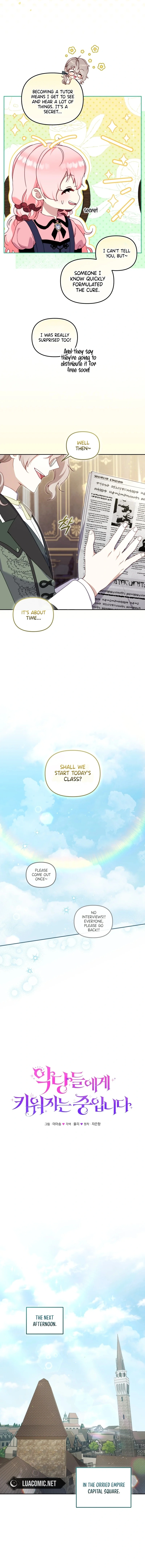 Read I’m being raised by villains Manga Online