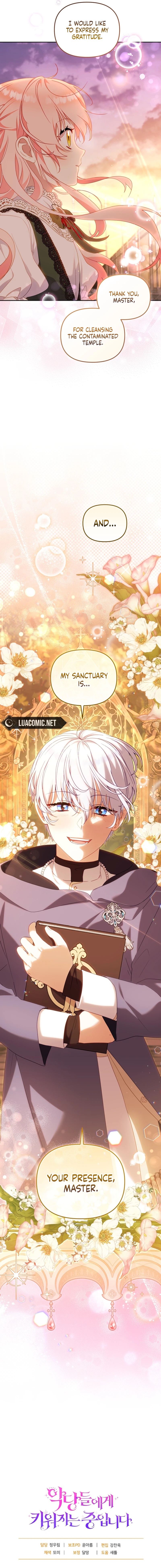 Read I’m being raised by villains Manga Online