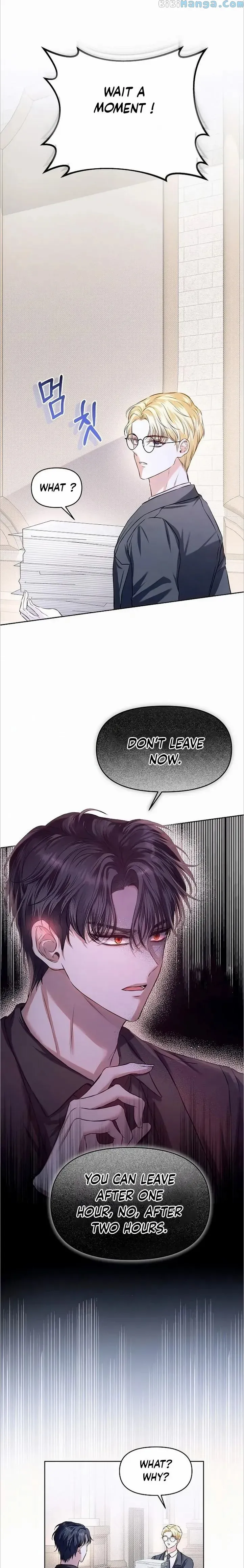 Read I’ve Probably Made a Mistake in Getting Married Manga Online